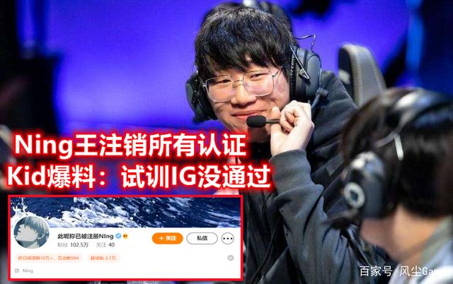 Rookie目标并未改变后续来了(rookie变化) Rookie目标并未改变后续来了(rookie变化)